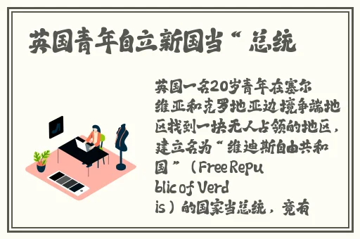 小猪视频免费大全观看