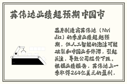 污草莓樱桃丝瓜绿巨人秋葵